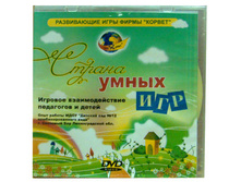 ������ ����� ��� (������� �� DVD)