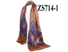 ZS714 (1500 ���) 170 �� 30 ��.jpg