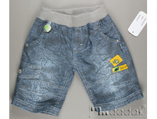 DINOZAURY ����� 6 �.92 ���� 776 ���.jpg