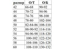 ��������� �����.jpg