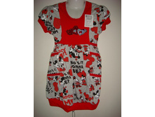 ���.No59 ������ ���������� ������  �������: ��-�59  ������: 100% ������ �������