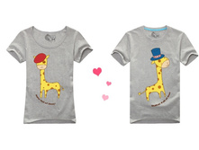 ���.254 Happy giraffe ����� ���� � ����.jpg