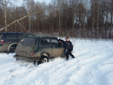 20150117_134958.jpg