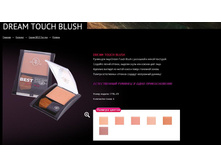 ������ DRIAM CTBL05-01	86,49 ���.