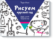 ������ ������� ���.png