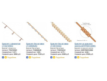 Snap_2015.01.15 21.58.28_004.jpg