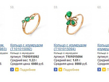 Snap_2015.01.14 14.43.21_021.jpg