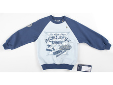 DADA BOYS ����� 8 158�. 2 �� ���� 470 ���.jpg