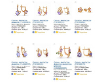 Snap_2015.01.19 12.40.54_003.jpg