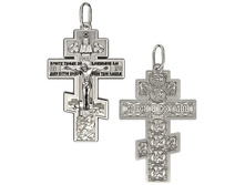 ��40890 ��� 67 ��.jpg