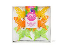 image548 - �����.png