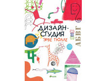 �����. ������-������ ���� �����