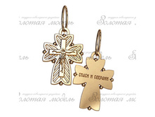 5045 ��� 1,6 ��.jpg