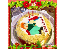 ���� -���������� "�������", � ������ ���� "�������������".