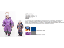 ��� � �����.png