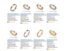 Snap_2015.01.15 23.22.25_059.jpg