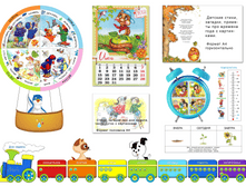 ��������� ������� ����� ���.png