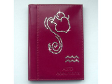 ������� ��� ������������ ���������� ������� ���� ���������� 620�.jpg