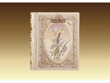 Basilur_������ ����� ������� ����� ����-��� 2 -25�_127 ���+%