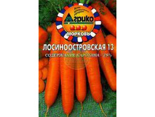 ������ ������� ���������������� �� (�������).jpg