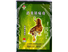 �������� �������� �������� (� ����� ��. 4 ��������) - 46+%.