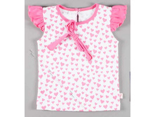 PEGGY ROZOWA ������ 11 �.62,80 ���� 208 ���.jpg