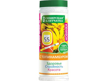 ��������� ��������� <<5.5 � ������������>> 170��