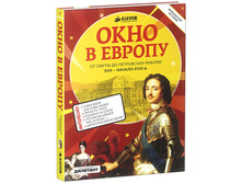 ���� � ������ (7��.����������� �������)