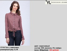 17110 ��� � ���������,����������