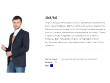 2168-383.PNG-2400�