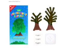 ����� ��� ����������� ���������� ��������� ������ ���. 890615 ���� 122,48 ���. ���1 �.jpg