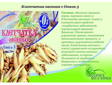 ��������� ������� � �����3