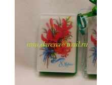 �������� "8 �����" (3)