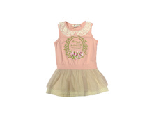 ������ 13-2021-I ������ ������ 551,60