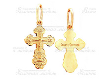 ��0043 ��� 1,2 ��.jpg