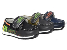 3*2*7*3-�  - 430 ���.