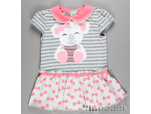 KOALA DZIEW ������ 14 �.68, 62 ���� 532 ���.jpg