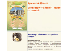 ���������  �������-����� �� ������.png