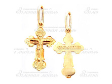 ��0048 ��� 0,9 ��.jpg