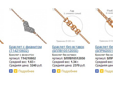 Snap_2015.01.15 22.02.09_009.jpg