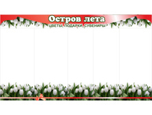 �������_������ ����.jpg