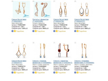 Snap_2015.01.16 13.48.05_024.jpg