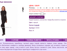 55550������-1200.png