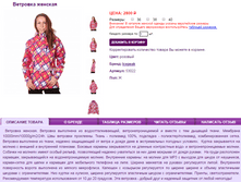 53022-2800.png