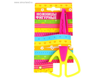 ������� ��������� h13,5 �� ���.745040 ���� 36 ���. ���. 5 ��.jpg