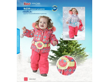 ������ ����� - 1820 ���