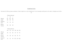 ����� ��������� �����.png