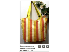 ����� ��8435_28 555�.+%.PNG