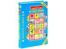 ���.15 ������-�������.���������� ����.jpg