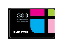 ������ 300.jpg